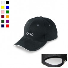 Six Panel Sandwish Baseball Cap Six Panel Sandwish Baseball Cap